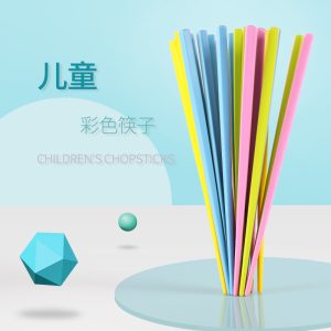 儿童筷子主图 Swan餐具密胺儿童彩色筷子100双装婴儿辅助筷幼儿练习筷
