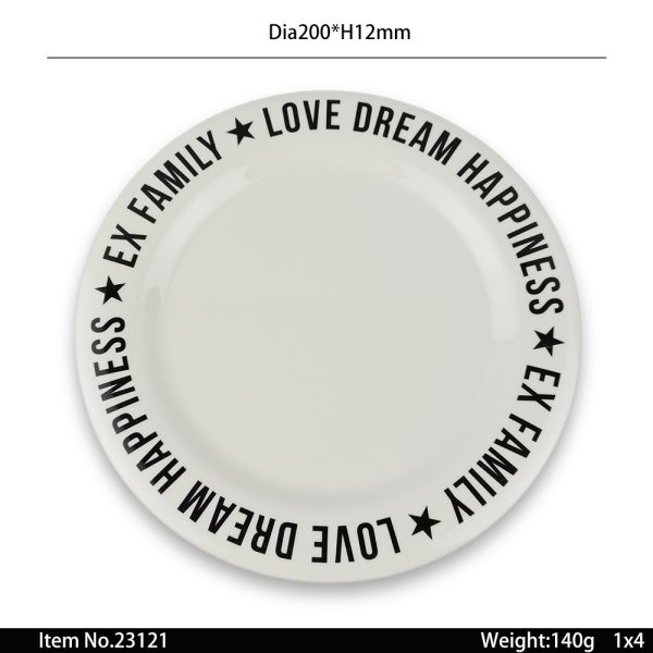 Swan23121东莞晶湖源头厂家定做美耐皿儿童20cm圆盘 可定制产品颜色和印刷图案