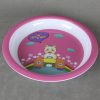 Swan27004东莞晶湖源头厂家定做美耐皿儿童20.8cm圆盘 可定制产品颜色和印刷图案