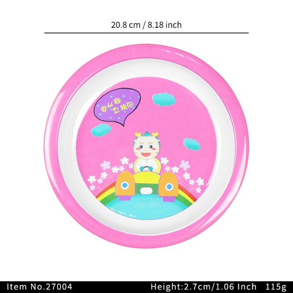 Swan27004东莞晶湖源头厂家定做美耐皿儿童20.8cm圆盘 可定制产品颜色和印刷图案