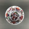 37108-5 37108东莞晶湖源头厂家定做日本日式美耐皿14.5cm直径儿童V型碗 可定制产品颜色和碗内外图案印刷