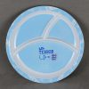 JH2525 (3) JH2525东莞晶湖源头厂家定做日本日式美耐皿25cm三格圆盘 可定制产品颜色和印刷图案