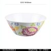 M1002G东莞晶湖源头厂家定做欧美日式美耐皿25cm直径V型碗 可定制产品颜色和碗内外图案印刷