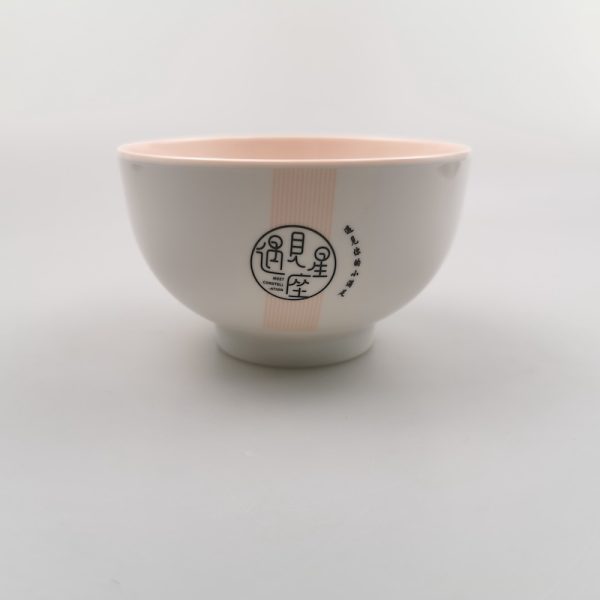 B216东莞晶湖源头厂家定做美耐皿11.5cm直径米饭碗 可定制产品内外颜色和碗内外图案印刷