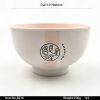 B216东莞晶湖源头厂家定做美耐皿11.5cm直径米饭碗 可定制产品内外颜色和碗内外图案印刷