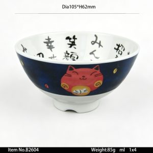 B2604 SKU B2604东莞晶湖源头厂家定做日本日式美耐皿10.5cm直径儿童圆碗 可定制产品颜色和碗内外图案印刷