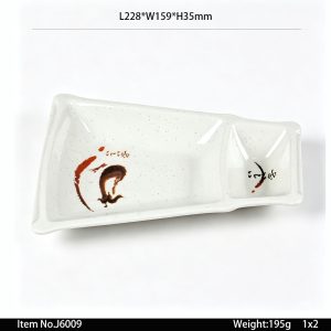 J6009 SKU J6009东莞晶湖源头厂家订做双色美耐皿19.5cm长方形两格酱料碟 可定制产品颜色和正面图案印刷