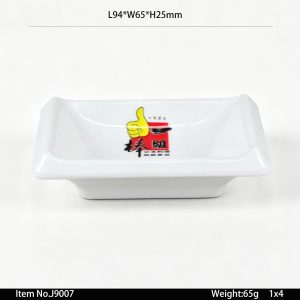 J9007 SKU J9007东莞晶湖源头厂家订做双色美耐皿9.4*6.5cm长方形酱料碟 可定制产品颜色和正面图案印刷
