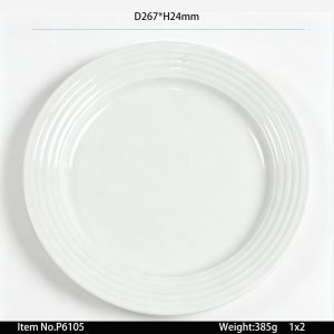 P6105 SKU P6105东莞晶湖源头厂家定做日韩美耐皿26.7cm直径螺纹浅碟圆盘5套装 可定制产品颜色和盘子正面图案印刷